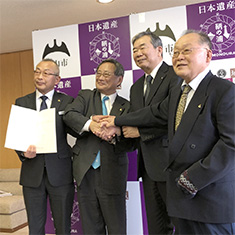 福山市と協定